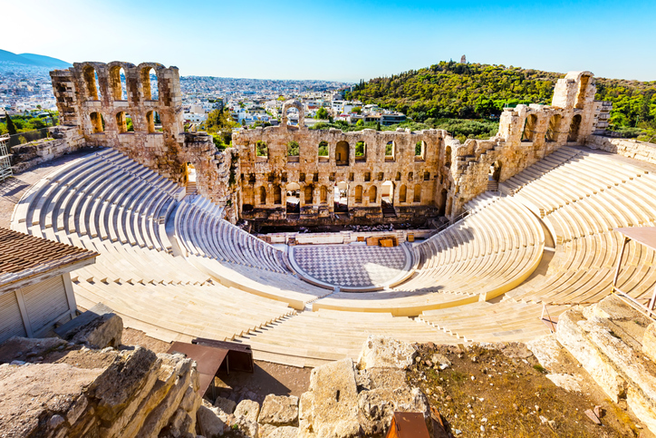 Printemps 2020 - Histoire: les civilisations antiques